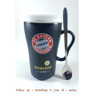 แก้วเซรามิคเคลือบพิมพ์ลาย Bayern Munchen สีกรมท่า