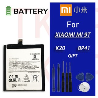 แบตเตอรี่ Xiaomi Mi 9T,Mi 9T Pro,Redmi K20(BP41)batteryXiaomi Mi 9T,Mi 9T Pro,Redmi K20(BP41)รับประกัน 3 เดือน