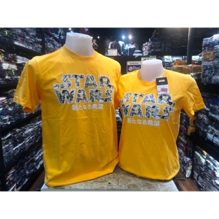 เสื้อยืด Starwar (ลิขสิทธิ์แท้ 100%)