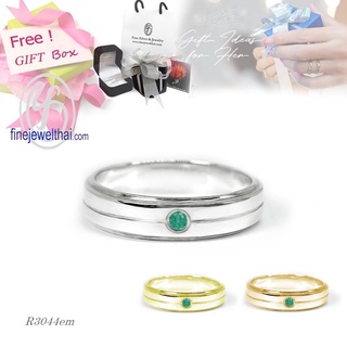 Finejewelthai-แหวนมรกต-มรกต-แหวนเงินแท้-แหวนพลอย-พลอยแท้-พลอยประจำเดือนเกิด-Emerald-Silver-Ring-R3044em