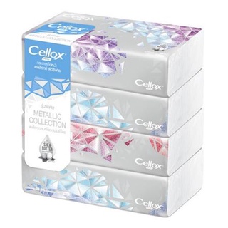 ทิชชู่ กระดาษเช็ดหน้า CELLOX METALLIC แพ็ค 4 กระดาษชำระ