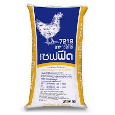 อาหารไก่ไข่ ผง เซฟฟีด 7219 ขนาด30กิโลกรัมต่อกระสอบ สำหลับไก่ไข่อายุมากกว่า 20 สัปดาห์ถึง ปลดไข่