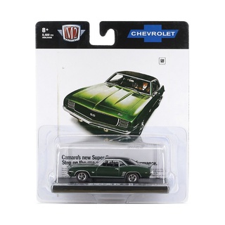 M2 Machines 1/64 Auto-Drivers Chevrolet 1969 Chevrolet Camaro SS RS R75 21-13