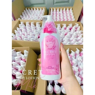 โลชั่นนมหอม Milk Secret บำรุงผิวกระจ่างใส(แพ๊คเกจใหม่ล่าสุด)