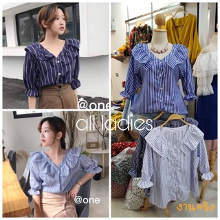 เสื้อคอวีแต่งระบาย