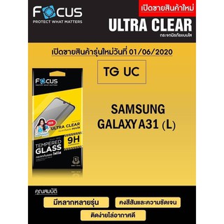 Samsung Galaxy A31 Focus Tempered Glass Ultra Clear (UC) ฟิล์มกระจกกันรอย แบบใส โฟกัส (ของแท้ 100%)