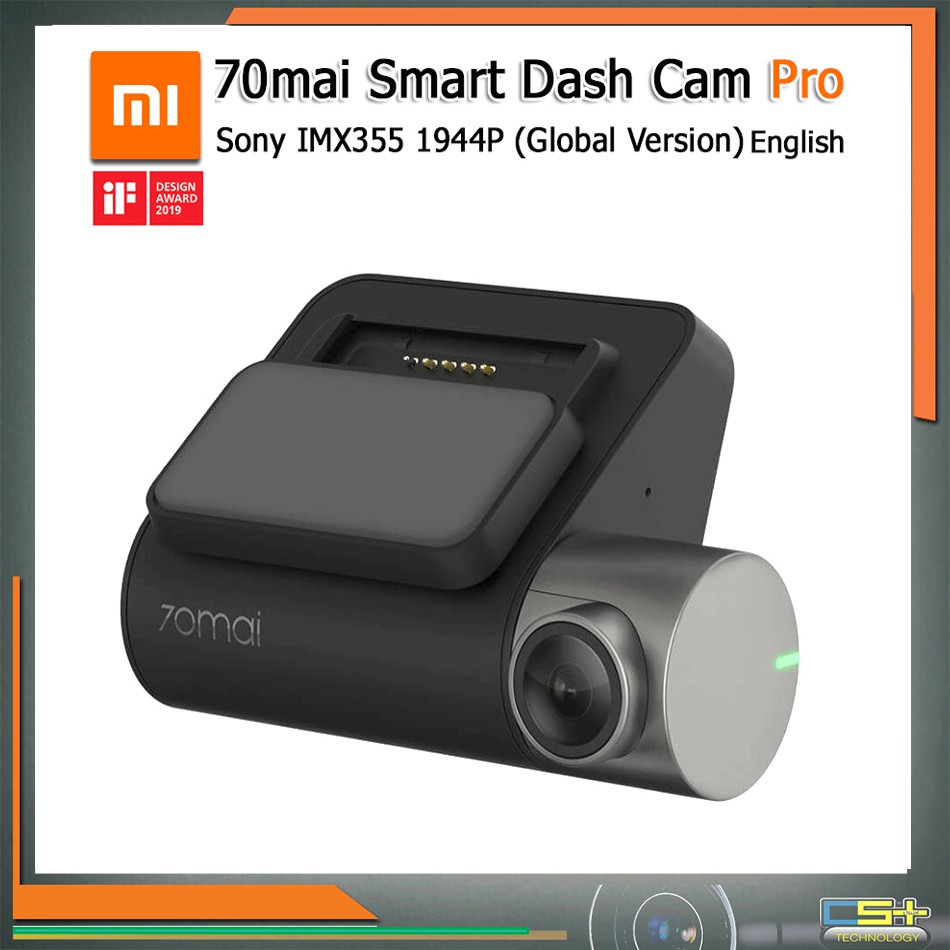 Xiaomi กล้องติดรถยนต์ 70mai Dash Cam Pro 1944P Sony IMX355 English (Global Version)