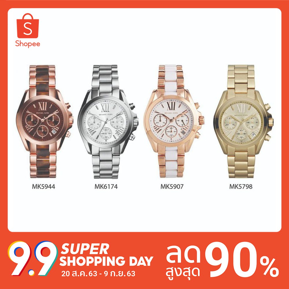 MK5879 MK6159 MK6409 MK5076 นาฬิกาแบรนด์เนมMK นาฬิกาผู้หญิงผู้ชาย ...