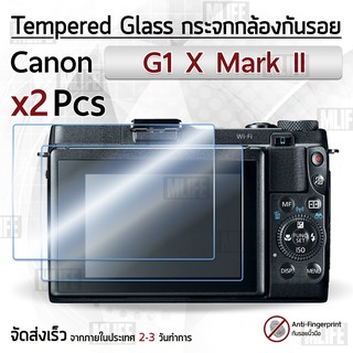 กระจก Canon รุ่น G1X Mark II กระจกกันรอย ฟิล์มกันรอย กระจกนิรภัย ฟิล์มกระจก กล้อง เคส - Tempered Glass