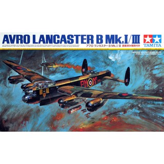 พลาสติก โมเดล ประกอบ TAMIYA สเกล 1/48 Avro Lancaster B Mk.I/III (61111)