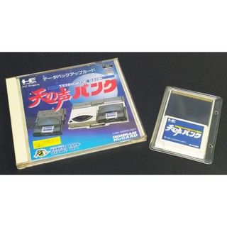 NEC PC Engine Hu Card Tennokoe Bank