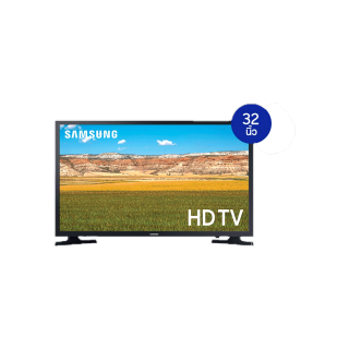 [จัดส่งฟรี] SAMSUNG HD TV Series 32 นิ้ว T4202 รุ่น UA32T4202AKXXT