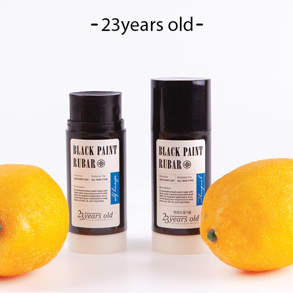 23Years old Black Paint Rubar 45g.
