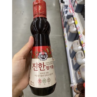 น้ำมันงา 100% น้ำมันงาธรรมชาติ ตรา ซีเจ 320 Ml. Beksul Sesame Oil ( CJ Brand ) แบคซอล เซซามี ออยล์