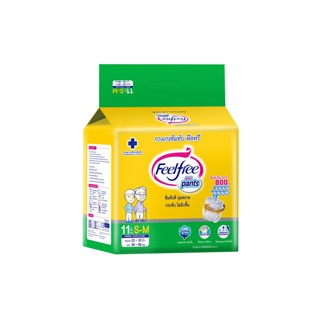 Feelfree ฟีลฟรี ผ้าอ้อมผู้ใหญ่แบบกางเกงซึมซับ (เลือกไซส์ได้)