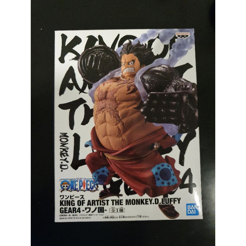 [New] One Piece:วันพีช ลูฟี่เกียร์4  - King of Artist the Monkey D. Luffy Gear 4