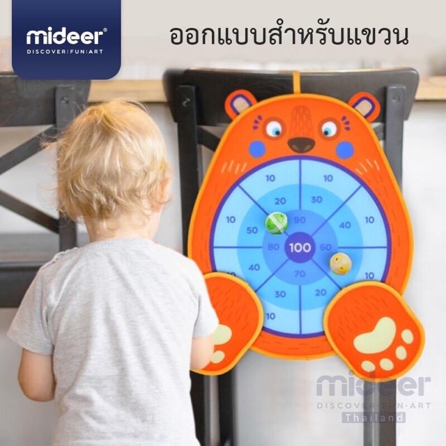 mideer-fun-dart-game-bear