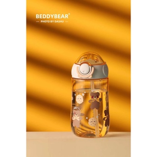 BeddyBear กระติกน้ำ สีใส สำหรับเด็ก แบรนด์เกาหลี ฝาล็อคหลอดดูด รุ่น BB003CT-017 ความจุ 400 ml.