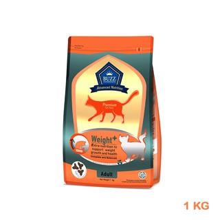 [ส่งฟรี]Buzz Advanced Nutrition Premium Adult Cat Food Weight+ 1kg บัซซ์ อาหารแมวโตสูตรควบคุมน้ำหนัก ขนาด 1kg