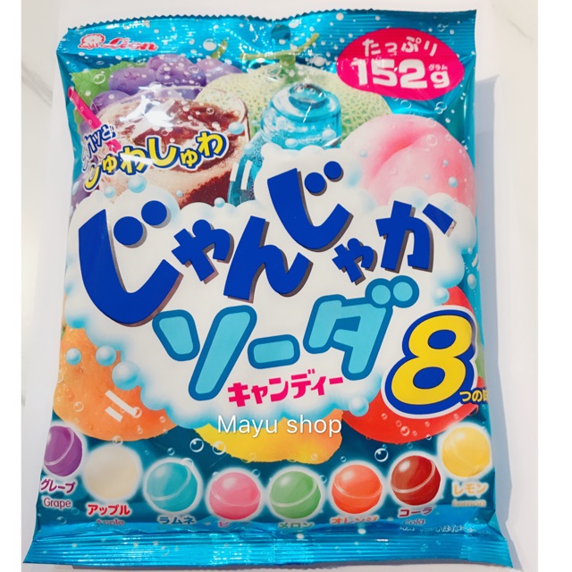 ลูกอมโซดาญี่ปุ่น รสผลไม้ (1 ห่อมี 8 รสชาติ) ขนาด 114 กรัม จากญี่ปุ่น Exp.09/2027 ล็อตใหม่