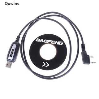 Qowine สายเคเบิลโปรแกรม Usb 2Pin พร้อมซอฟท์แวร์ Cd สําหรับวิทยุ Baofeng Uv-5R Bf-888S 1 ชุด Th