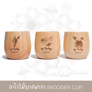 แก้วไม้ยางพารา wooden cup