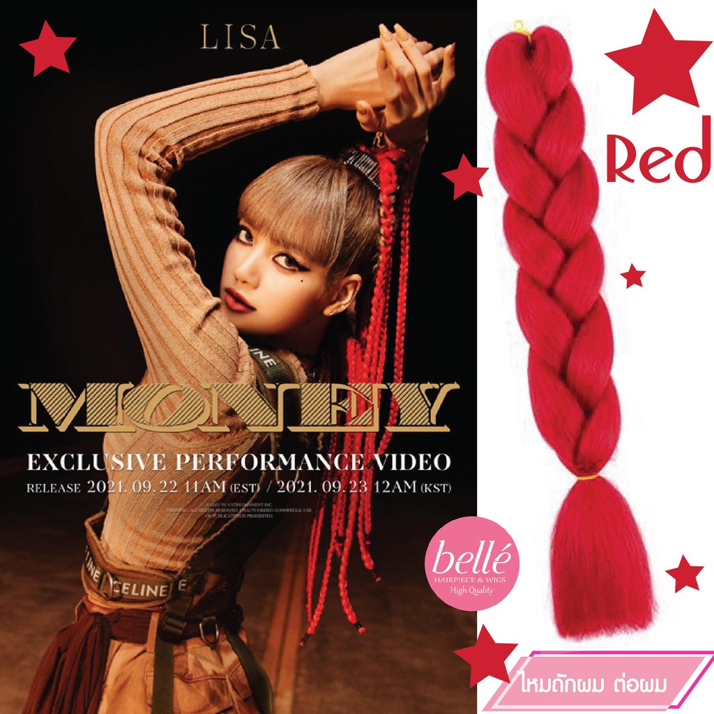 รูปภาพ 2