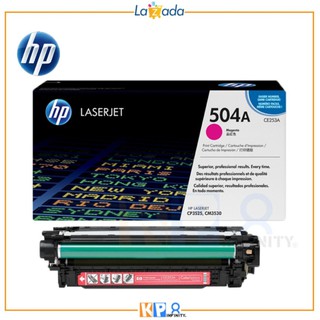 HP LaserJet Toner CE253A (504A) Magenta - (Genuine guarantee) สินค้าแท้รับประกันศูนย์