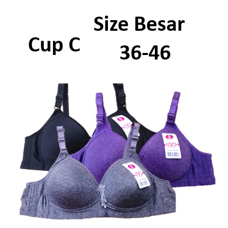 CUP C - ชุดชั้นในขนาดใหญ่ถ้วยเต็ม C/ Plus ขนาดไร้สาย Bra Cup C Full Cup/ (ขนาด 36-46)