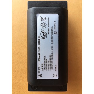 แบตเตอรี่หุ่นยนต์ดูดฝุ่น 12.8V d.c. 1500mAh 19Wh