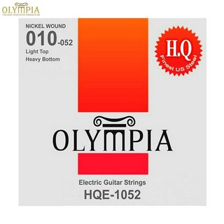 Olympia® HQE-1052 สายกีตาร์ไฟฟ้า เบอร์ 10 แบบ Nickel Wound ของแท้ 100% (Light Top / Heavy Bottom, 0.010 - 0.052)