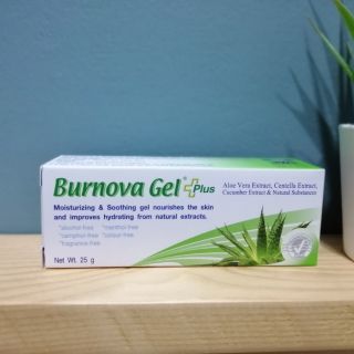 Burnova Gel Plus เจลบำรุงผิวหน้า ลดรอยสิว  ผิวไหม้ (25g)