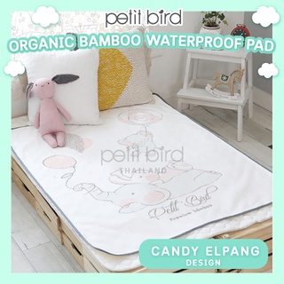 PETIT BIRDผ้ารองกันน้ำออร์เเกนิค BAMBOO SERIES _ CANDY ELPANG DESIGN