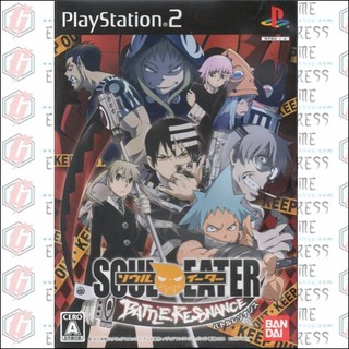 PS2: Soul Eater : Battle Resonance (J) [DVD] รหัส 438