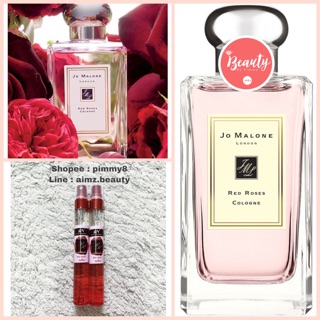 🌹Jo Malone Red roses🌹น้ำหอมกลิ่นกุหลาบ ขนาด 11มล.