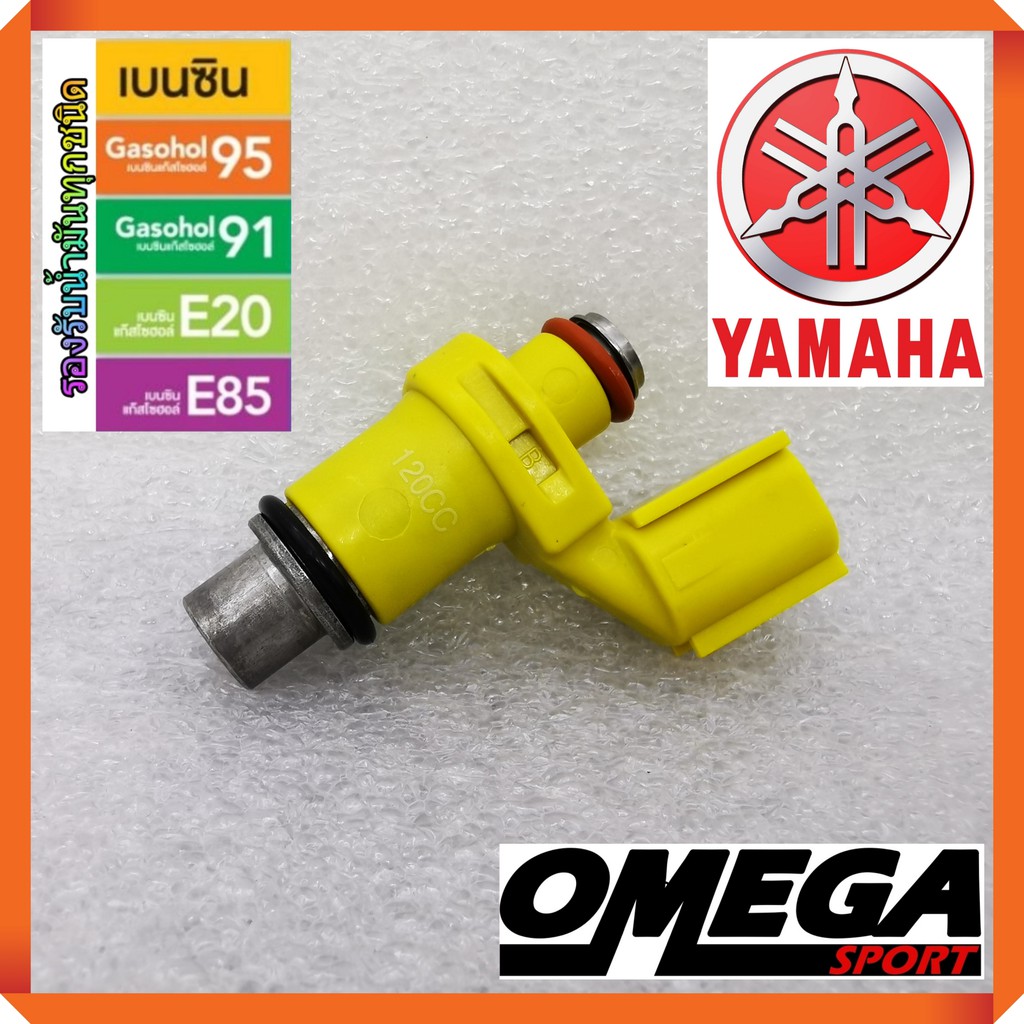 หัวฉีดแต่ง6รู120cc Yamaha N-Max R15 Exciter MSlaz Spark TTX และรุ่นอื่นๆ