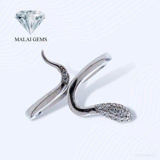 Malai Gems แหวนเพชร แหวนงู เรียกเงิน เงินแท้ 925 เคลือบทองคำขาว ประดับเพชรสวิส CZ รุ่น 151-R190412 แถมกล่อง