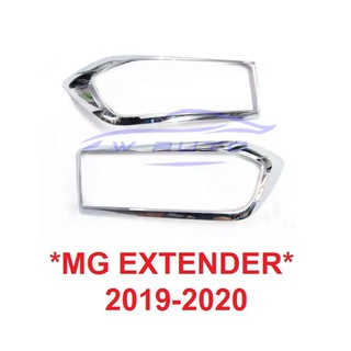 ครอบไฟหน้า สีชุบโครเมี่ยม MG EXTENDER 2019-2020 รถยนต์ เอ็มจี เอ็กเทนเดอร์ เอ้กเทนเด้อ ครอบไฟ ไฟหน้า ฝาครอบไฟ ไฟแต่ง