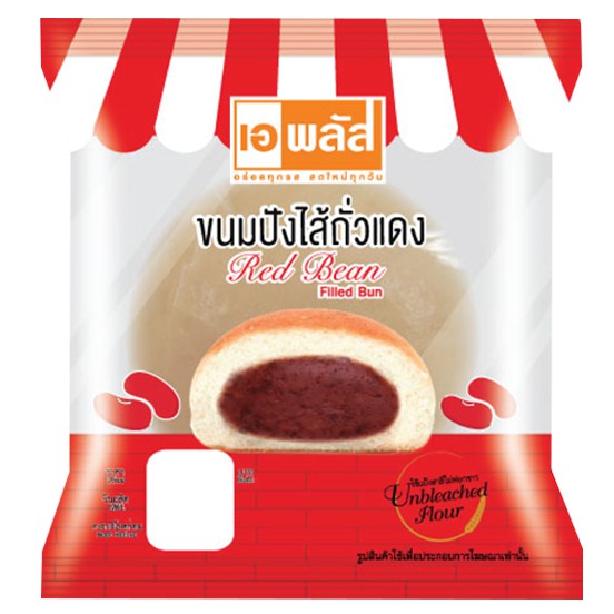 My Image 35