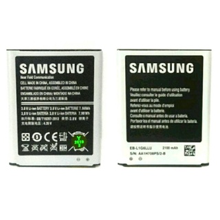 แบตเตอรี่ Samsung Galaxy S3 / i9300  รับประกัน 3  เดือน S3