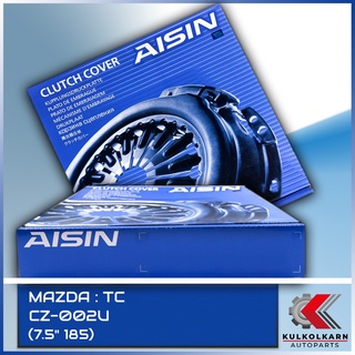 AISIN หวีคลัทช์ MAZDA TC ขนาด (7.5x185) [CZ-002U]