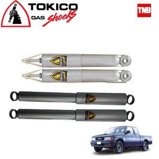 Tokico special gas series โช๊คอัพ isuzu tfr 4x2,dragon   ดรา…