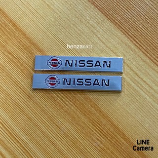 โลโก้* NISSAN เล็กคู่ งานโลหะ ( ขนาด* 1 x 5.9 cm ) ราคาต่อคู่