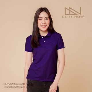 เสื้อโปโลแขนจั๊ม 🔥สีม่วง🔥 (หญิง)  By Doitnow  สินค้าคุณภาพ จากแห่งผลิตโดยตรง!!