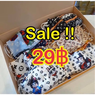 หน้ากากอนามัยแบบผ้า คละลาย Brand name แบรนด์เนม ป้องกันฝุ่นPM2.5 ป้องกันไวรัส ป้องกันเชื้อโรค