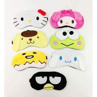 Eye Mask ปิดตาแบบมีเจลประคบ