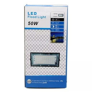 ⚡สว่างตาแตก⚡ โคมไฟสปอตไลท์ 50W Daylight LED Flood Light รุ่น LED-Flood-Light-50 Watt