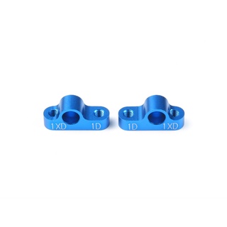 TAMIYA 54175 TA05 ver.II SEPARATE SUSPENSION MOUNTS (1D-1XD)