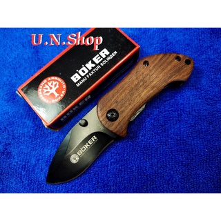 #018 BOKER #Folding knife #มีดพับ #มีดเอนกประสงค์