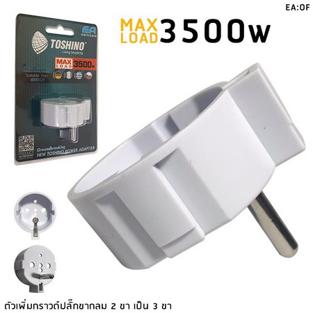 🛵มีส่งด่วนToshino รุ่น CO-6S / TW-2 /  PL-18E / TN-335 / PS-18 UPS / CO-7B / PS-18E / PS-18A / EA-OF - รูปที่ 5